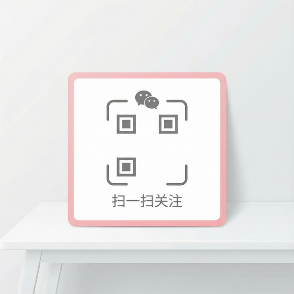 暗网禁区公众号二维码